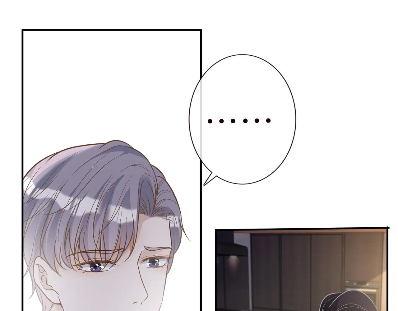 第47话 狗仔 第28页