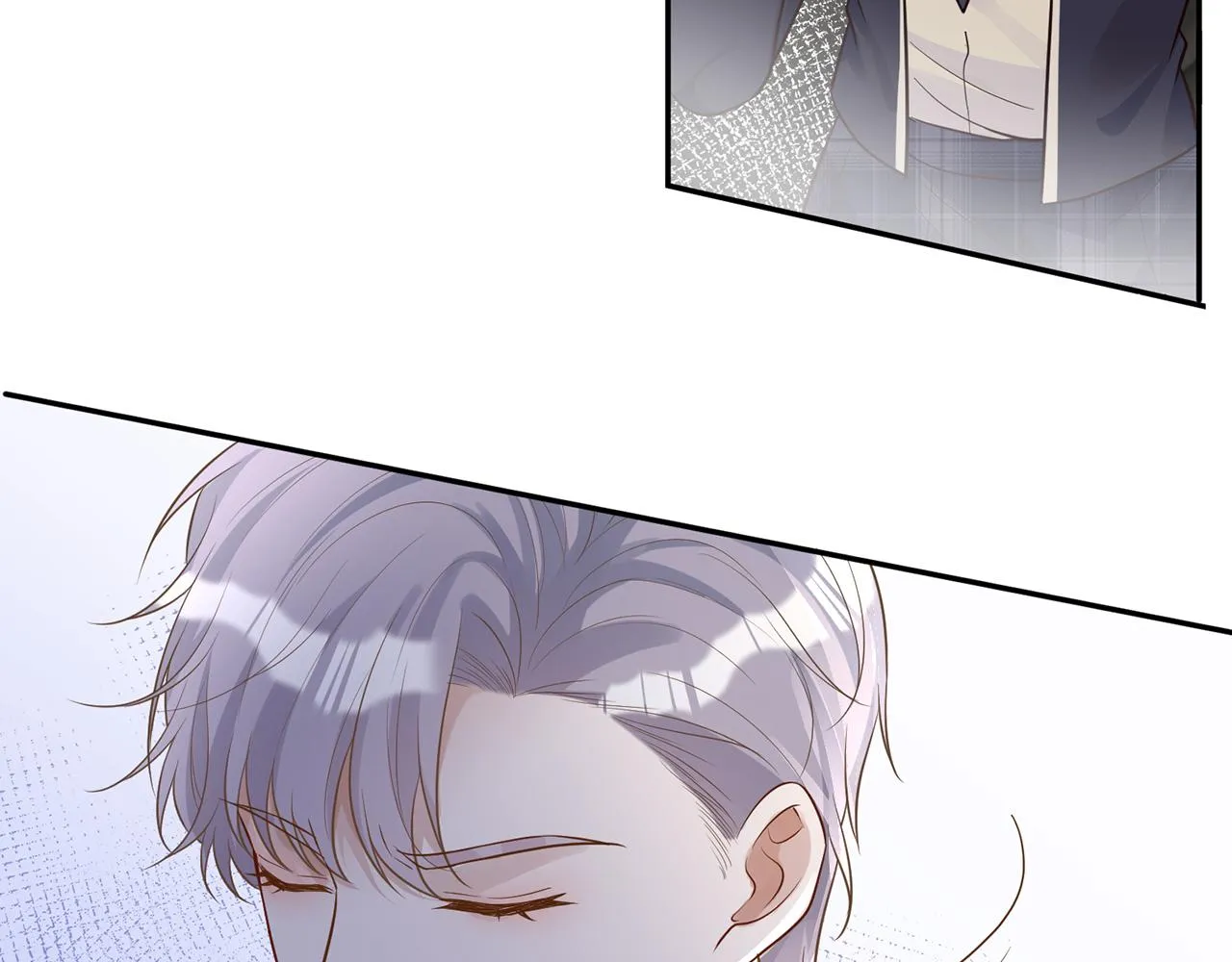 第47话 狗仔 第30页