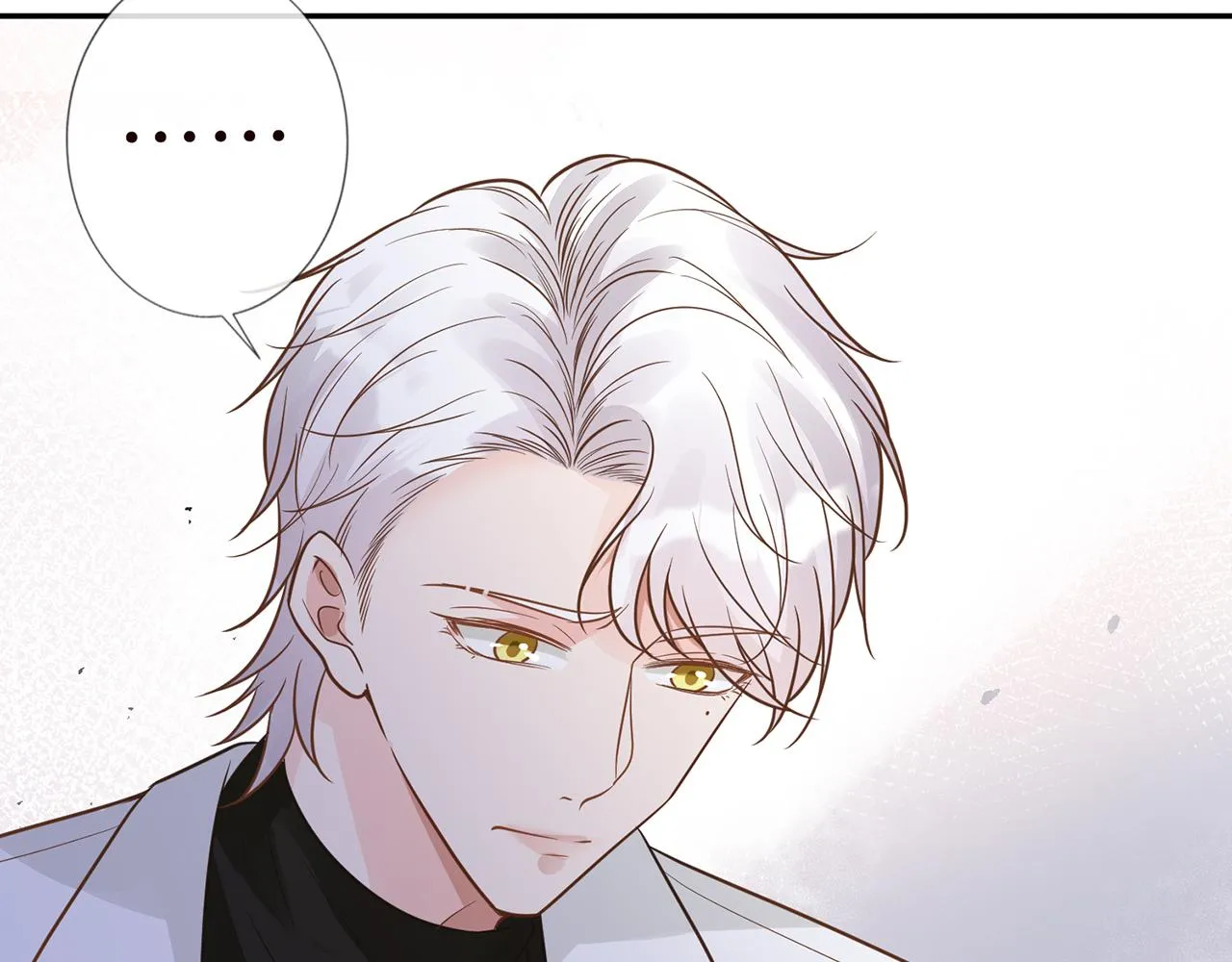 第47话 狗仔 第43页