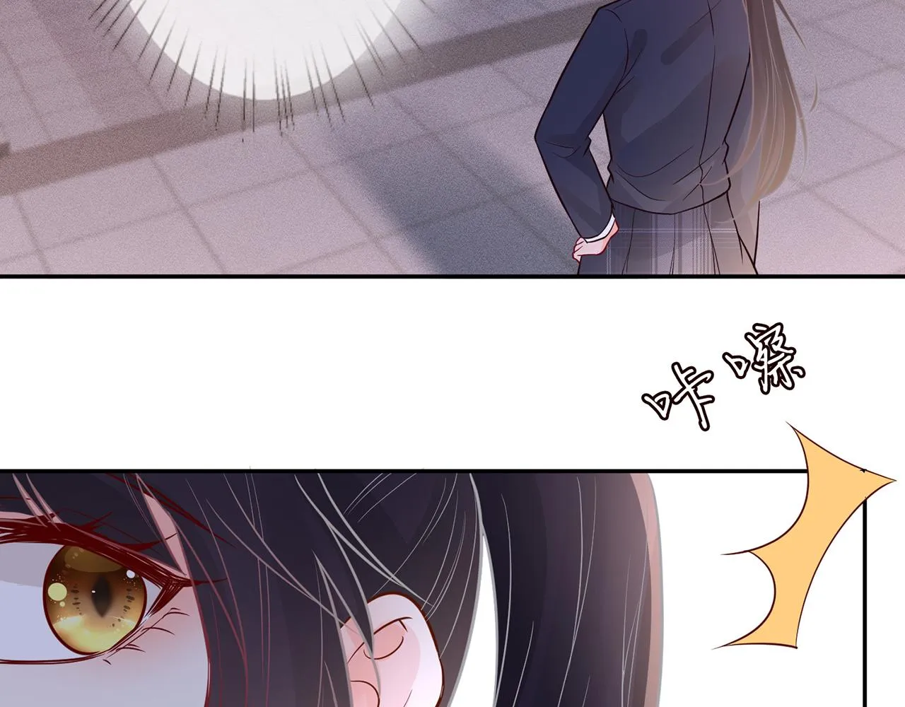第47话 狗仔 第56页