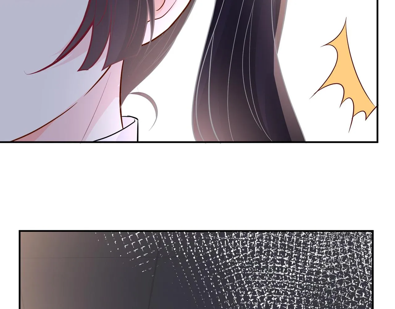 第47话 狗仔 第57页