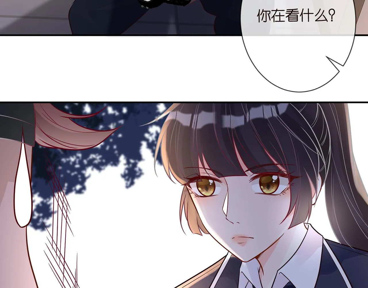 第47话 狗仔 第63页