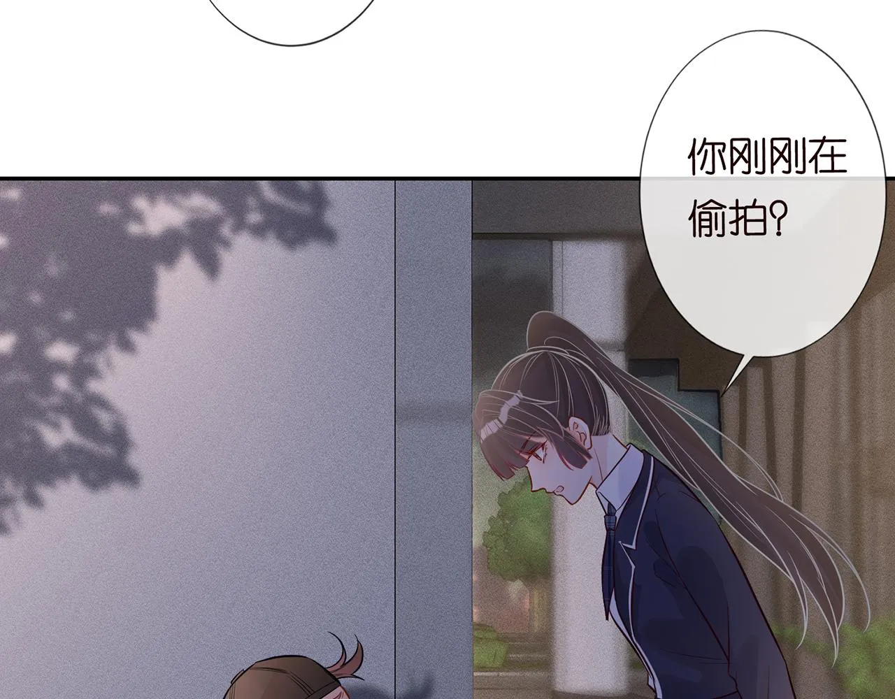 第47话 狗仔 第65页