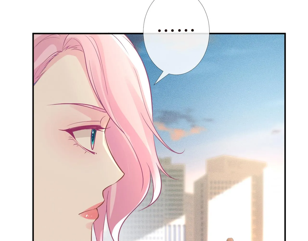 第87话 不甘 第11页