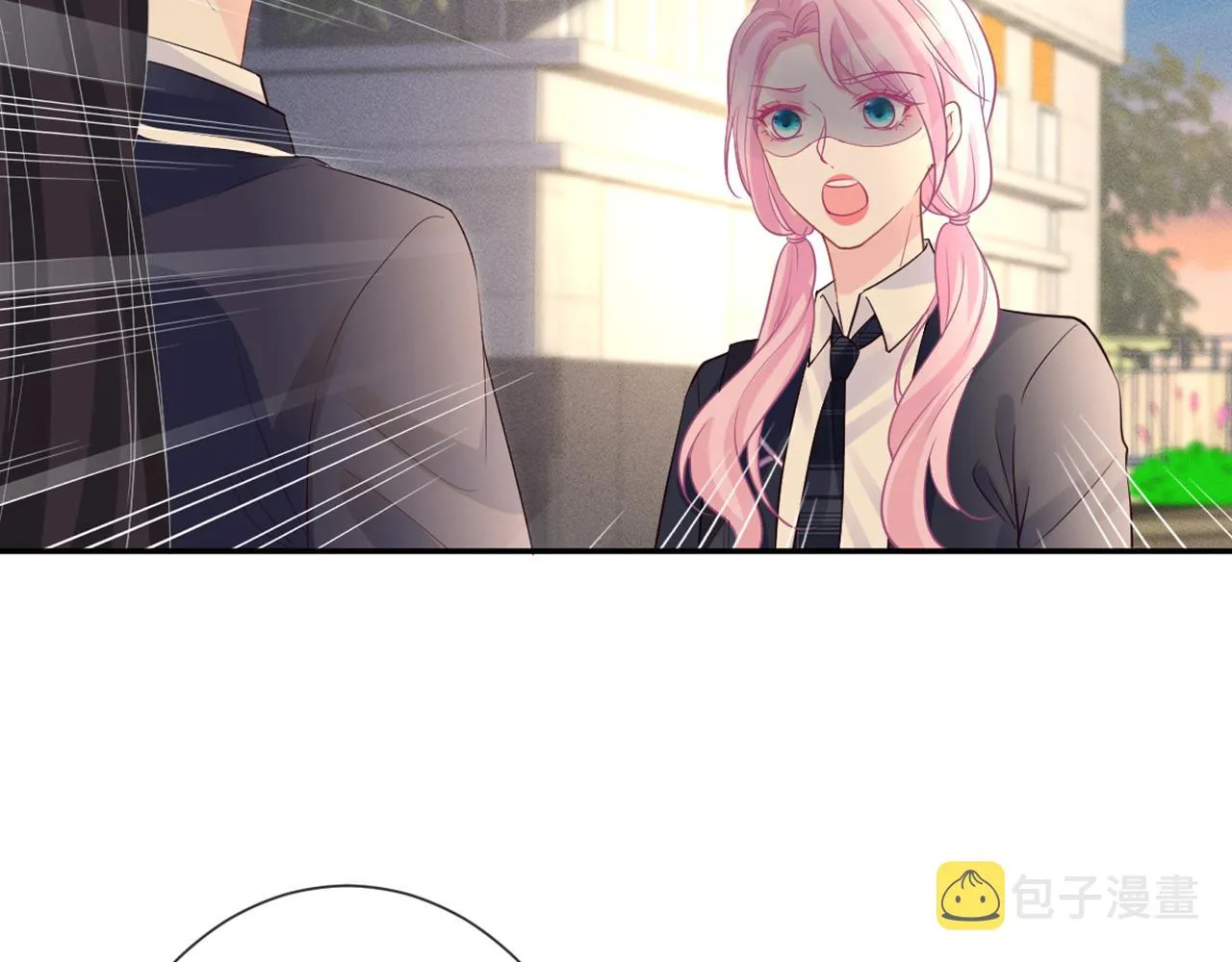 第87话 不甘 第25页