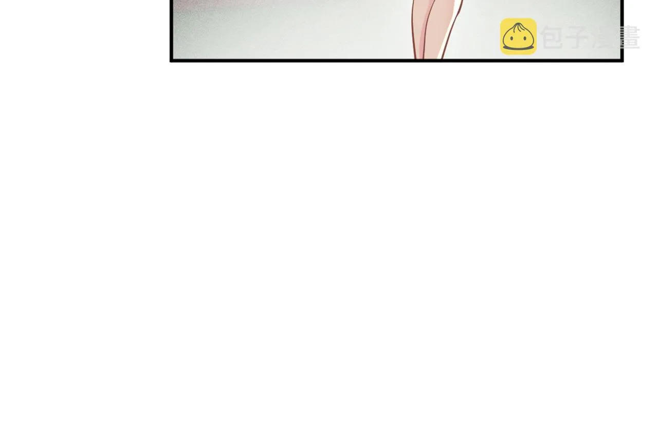 第87话 不甘 第46页