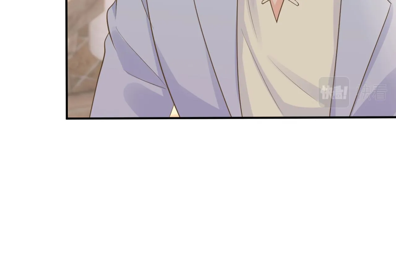 第87话 不甘 第60页