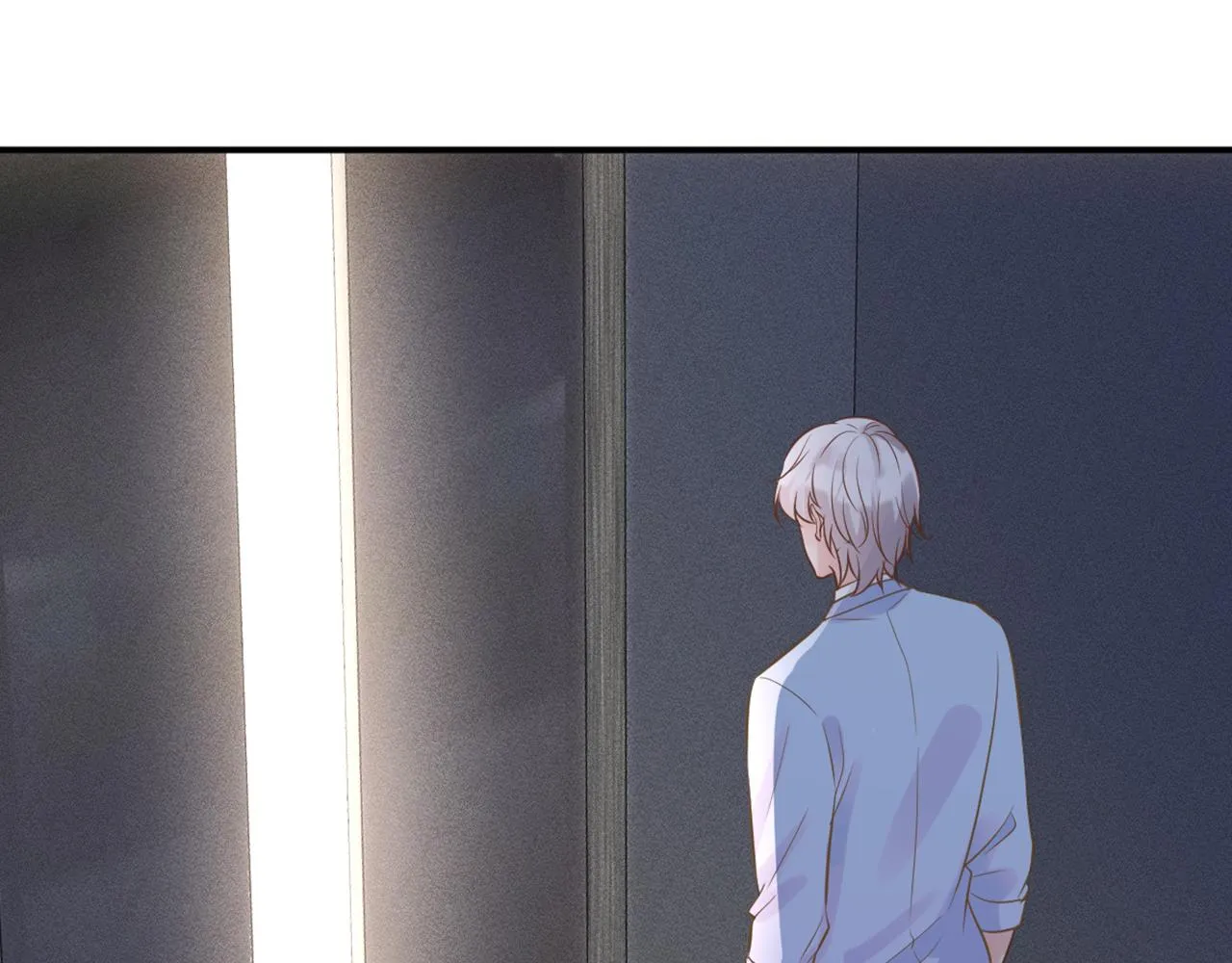 第87话 不甘 第86页