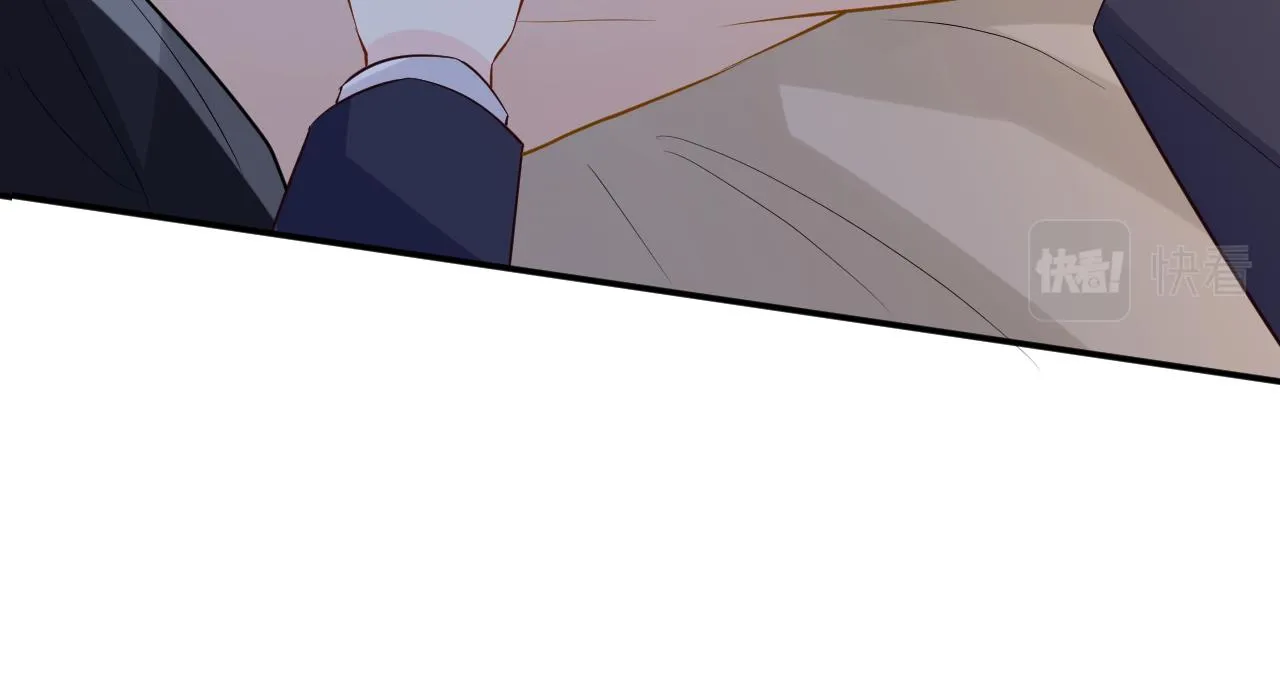 第86话 脸红心跳的治疗 第14页