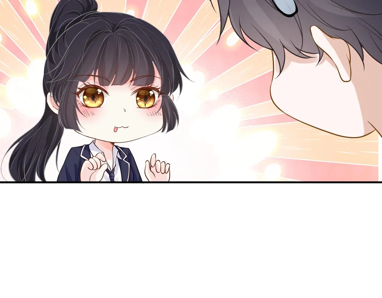 第86话 脸红心跳的治疗 第48页