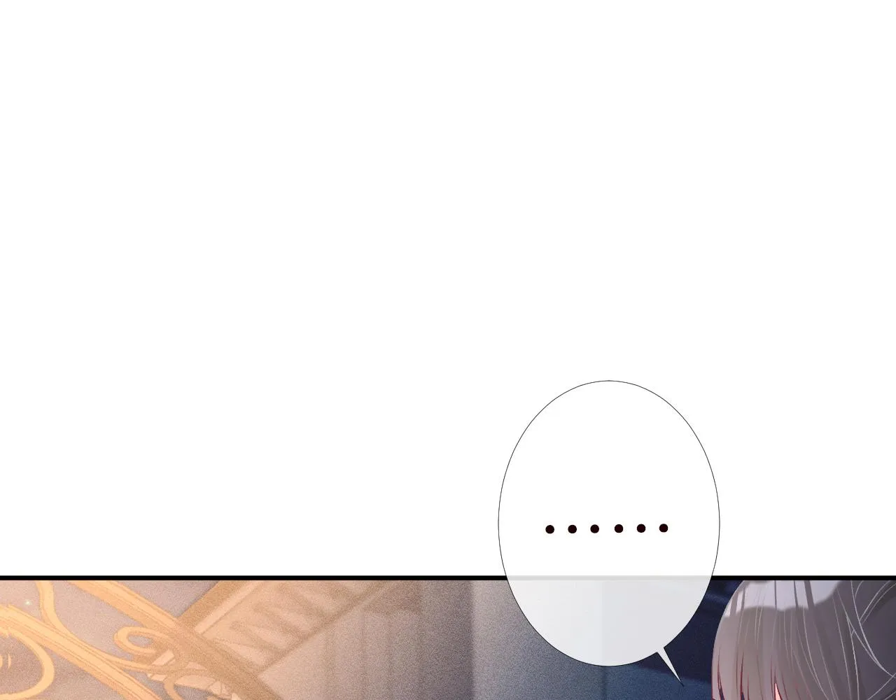 第86话 脸红心跳的治疗 第75页