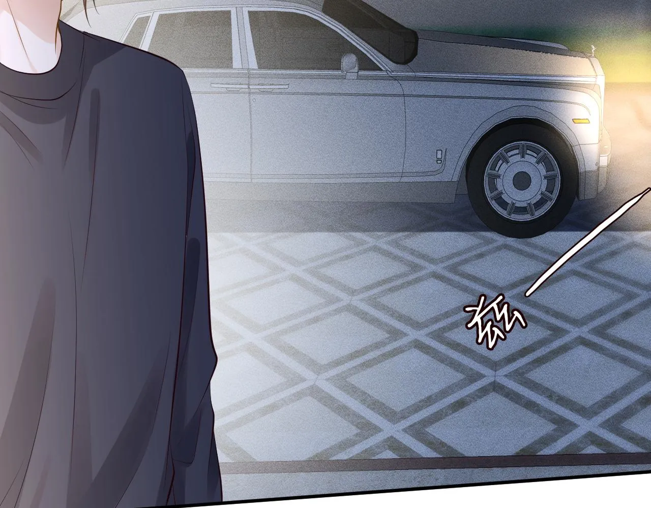 第86话 脸红心跳的治疗 第101页