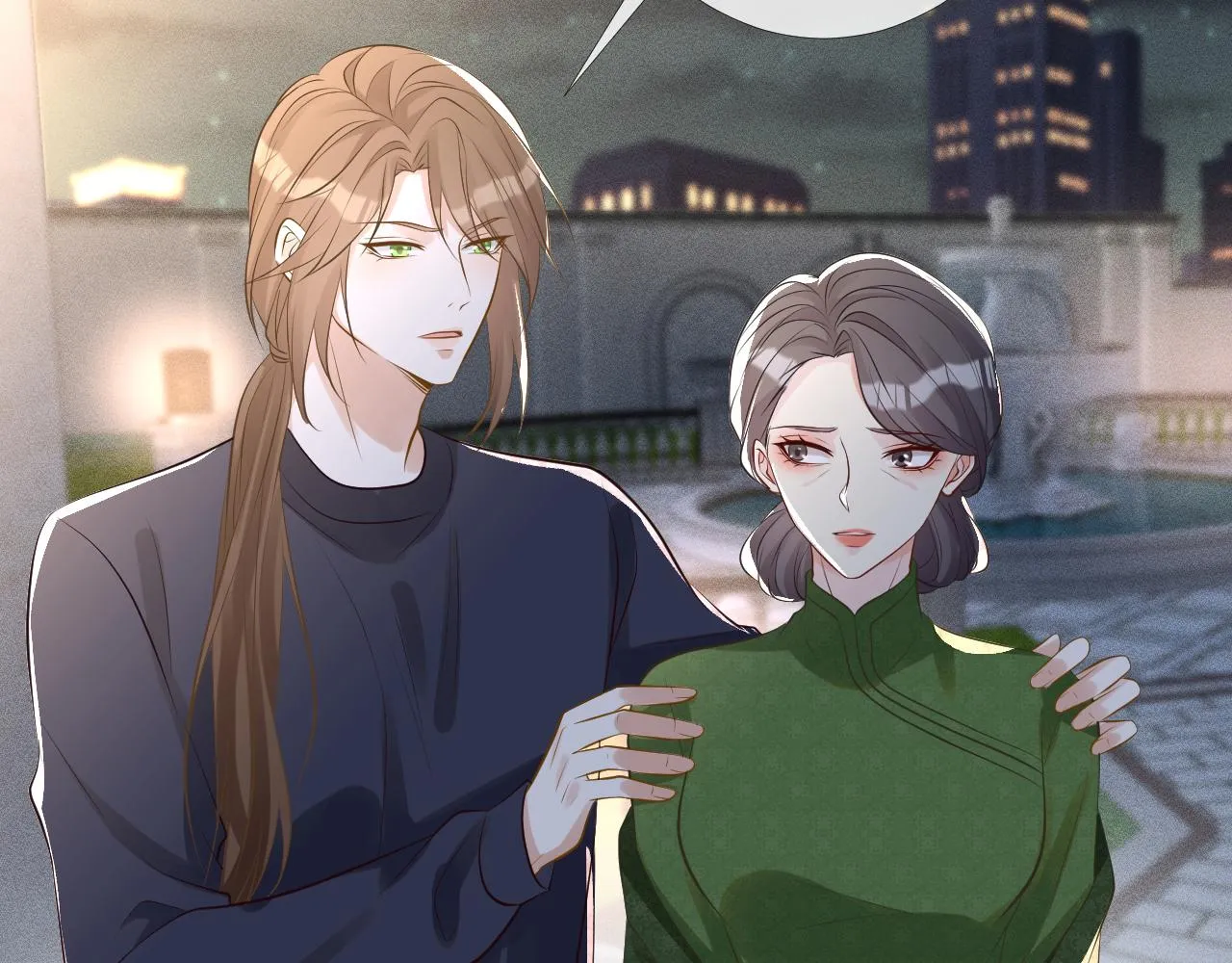 第86话 脸红心跳的治疗 第116页