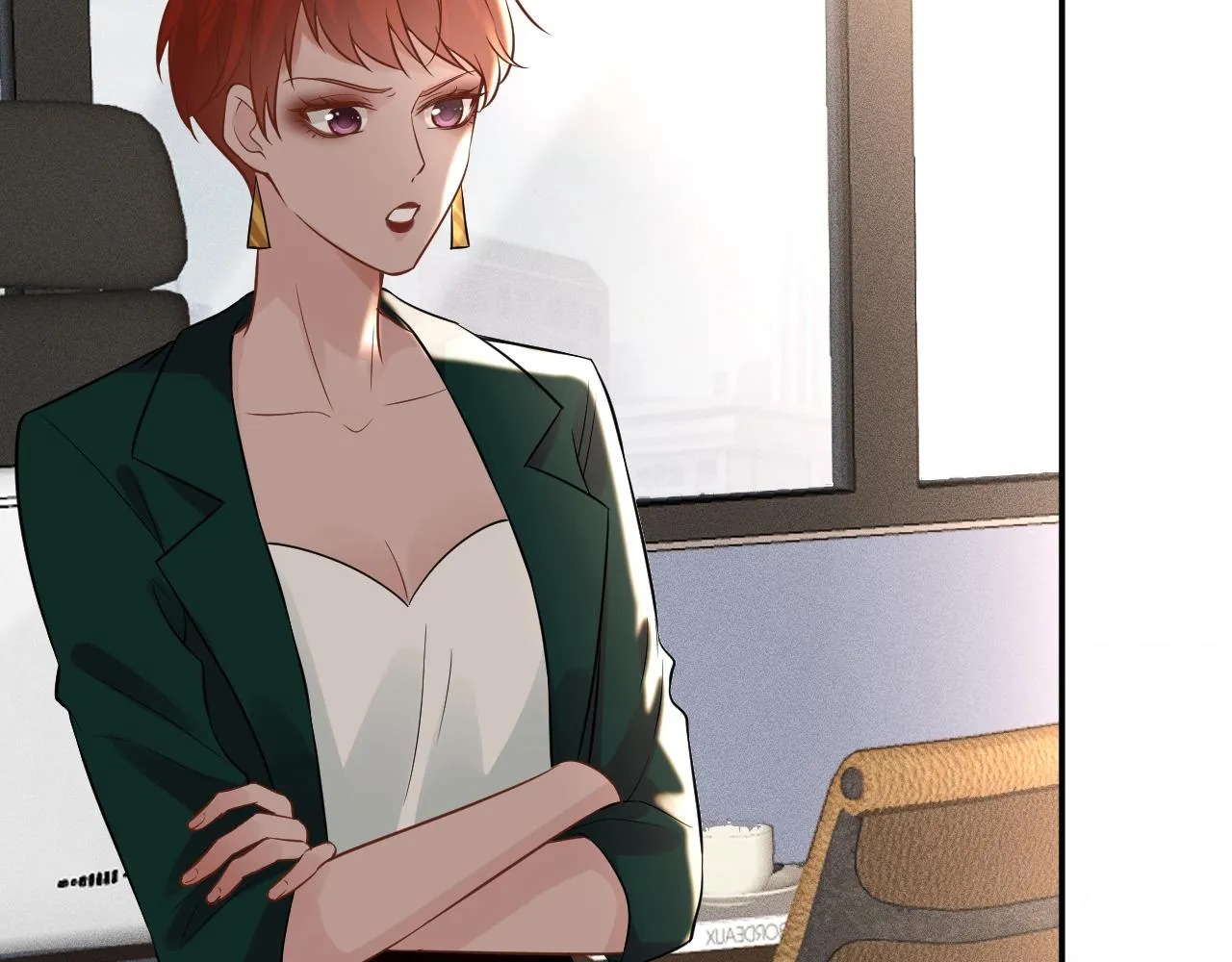 第85话 把衣服脱了 第11页