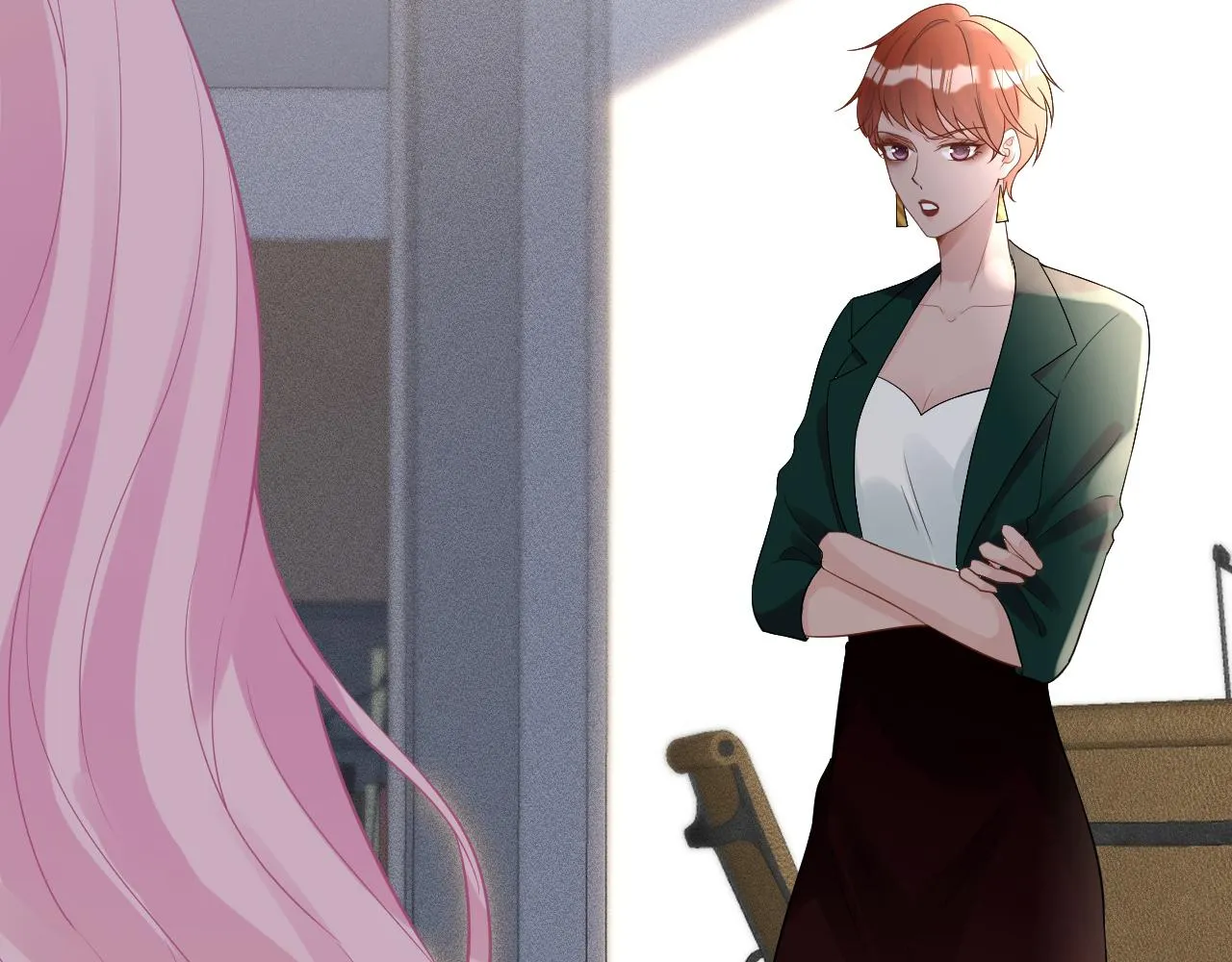 第85话 把衣服脱了 第17页