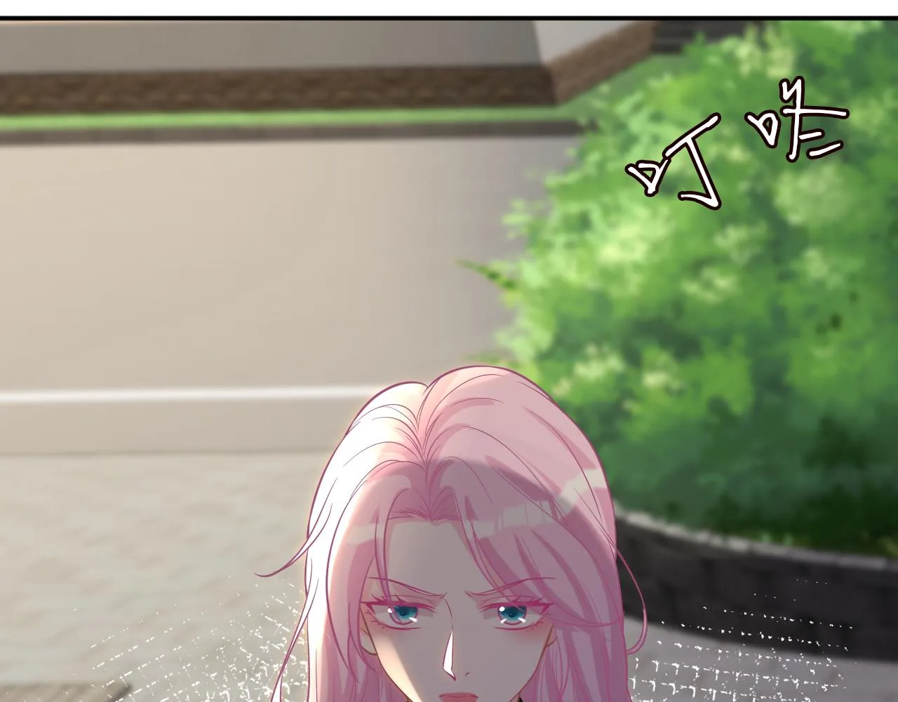第85话 把衣服脱了 第36页