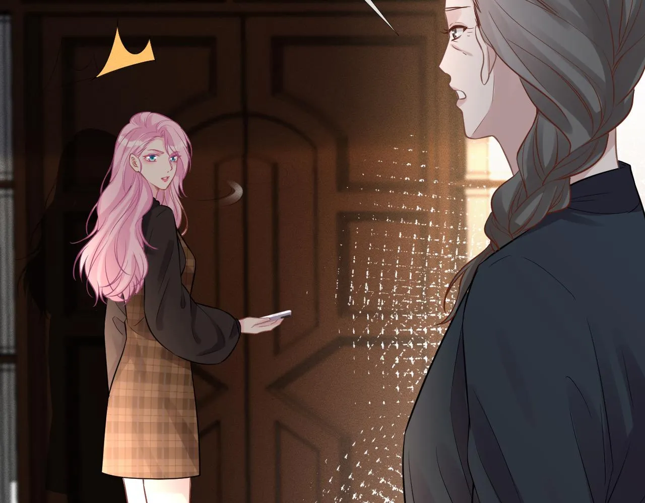 第85话 把衣服脱了 第45页