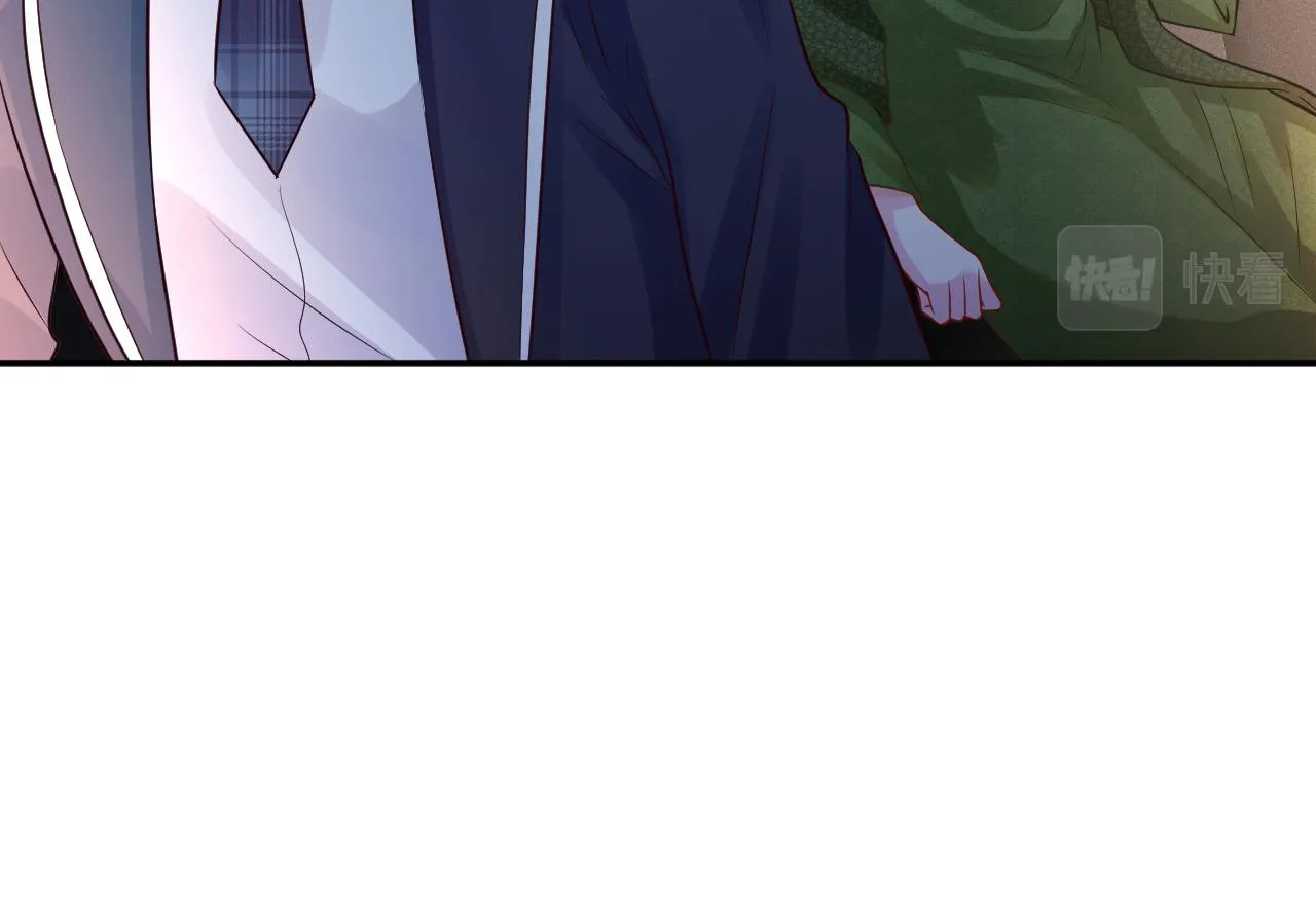 第85话 把衣服脱了 第66页