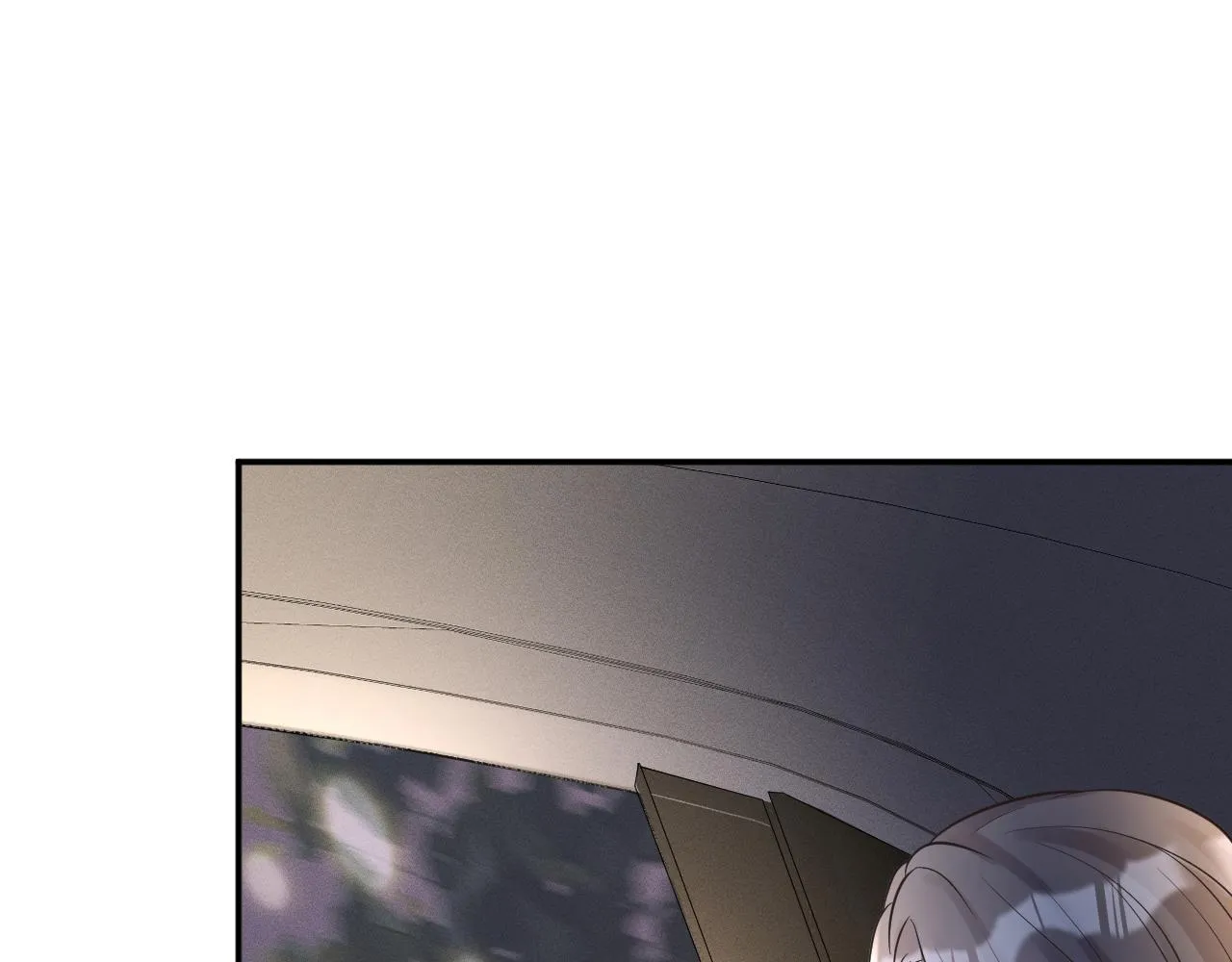 第85话 把衣服脱了 第71页