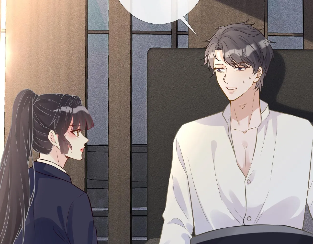 第85话 把衣服脱了 第83页