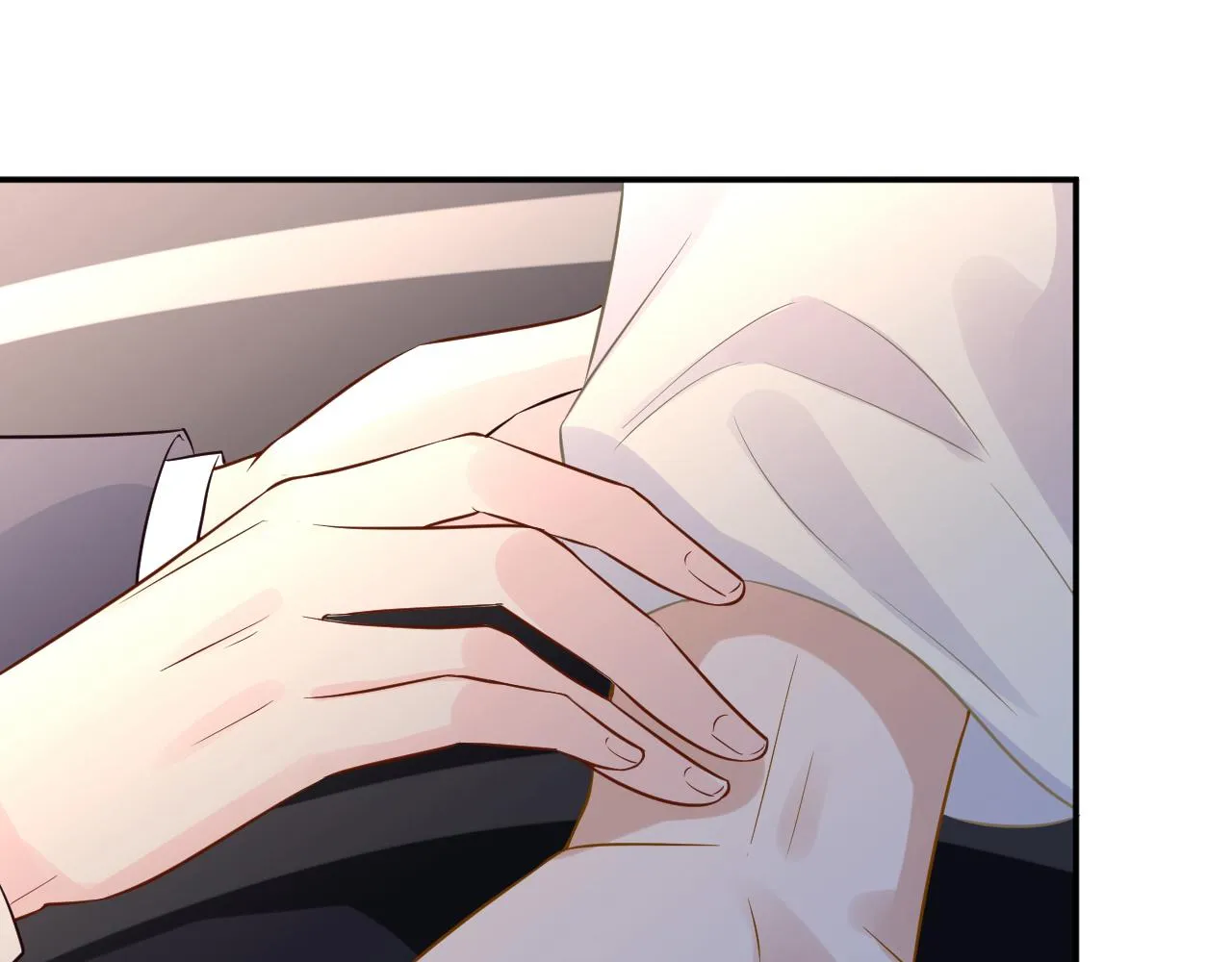 第85话 把衣服脱了 第85页