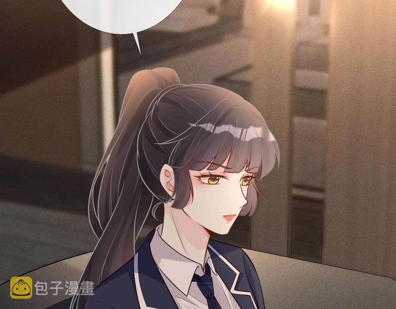 第85话 把衣服脱了 第91页
