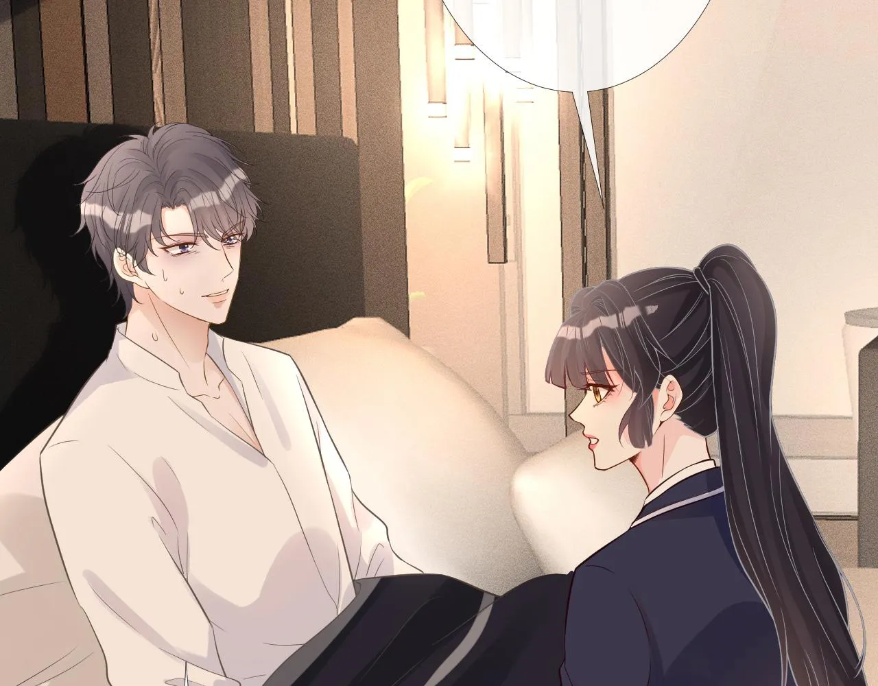第85话 把衣服脱了 第100页