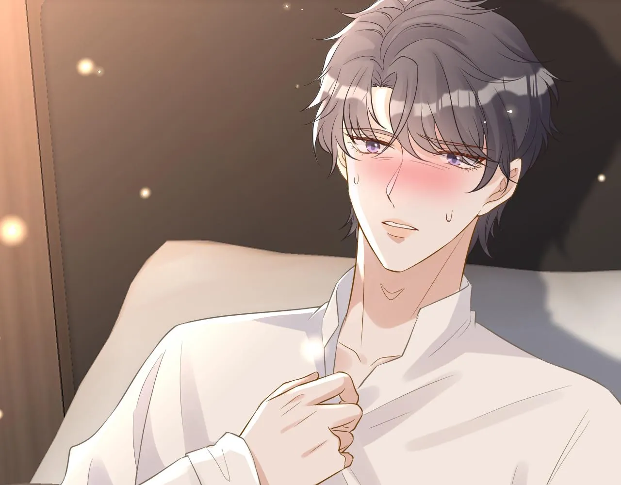 第85话 把衣服脱了 第122页