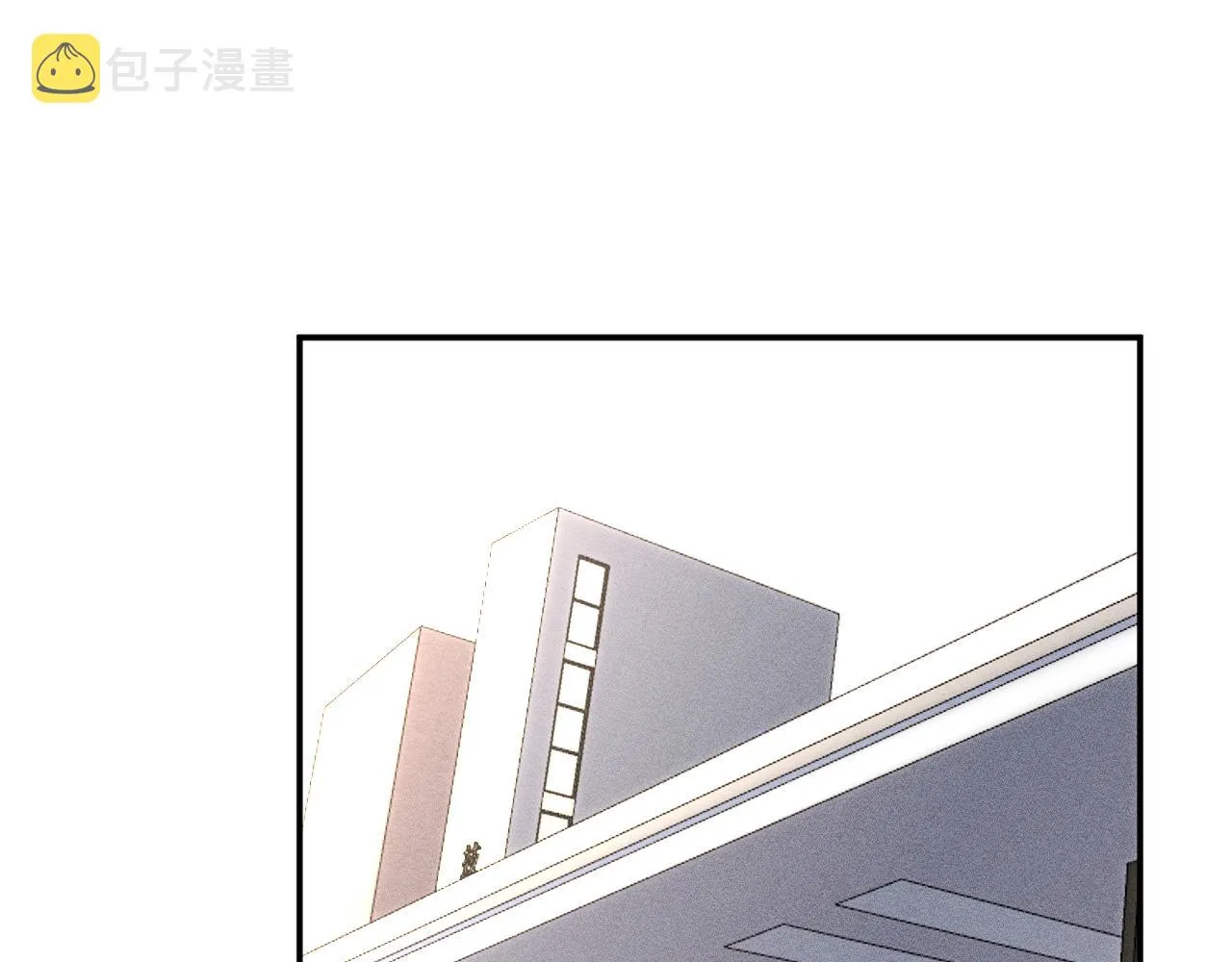 第84话 话越满，脸越疼 第5页