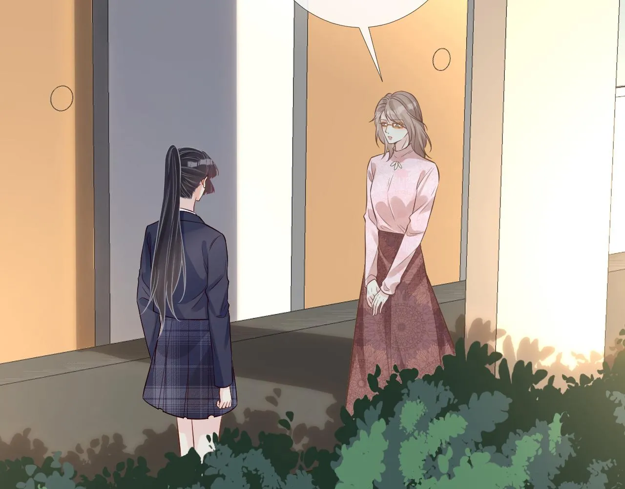第84话 话越满，脸越疼 第27页