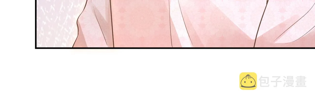 第84话 话越满，脸越疼 第33页