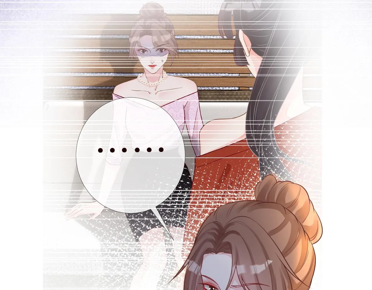 第84话 话越满，脸越疼 第52页