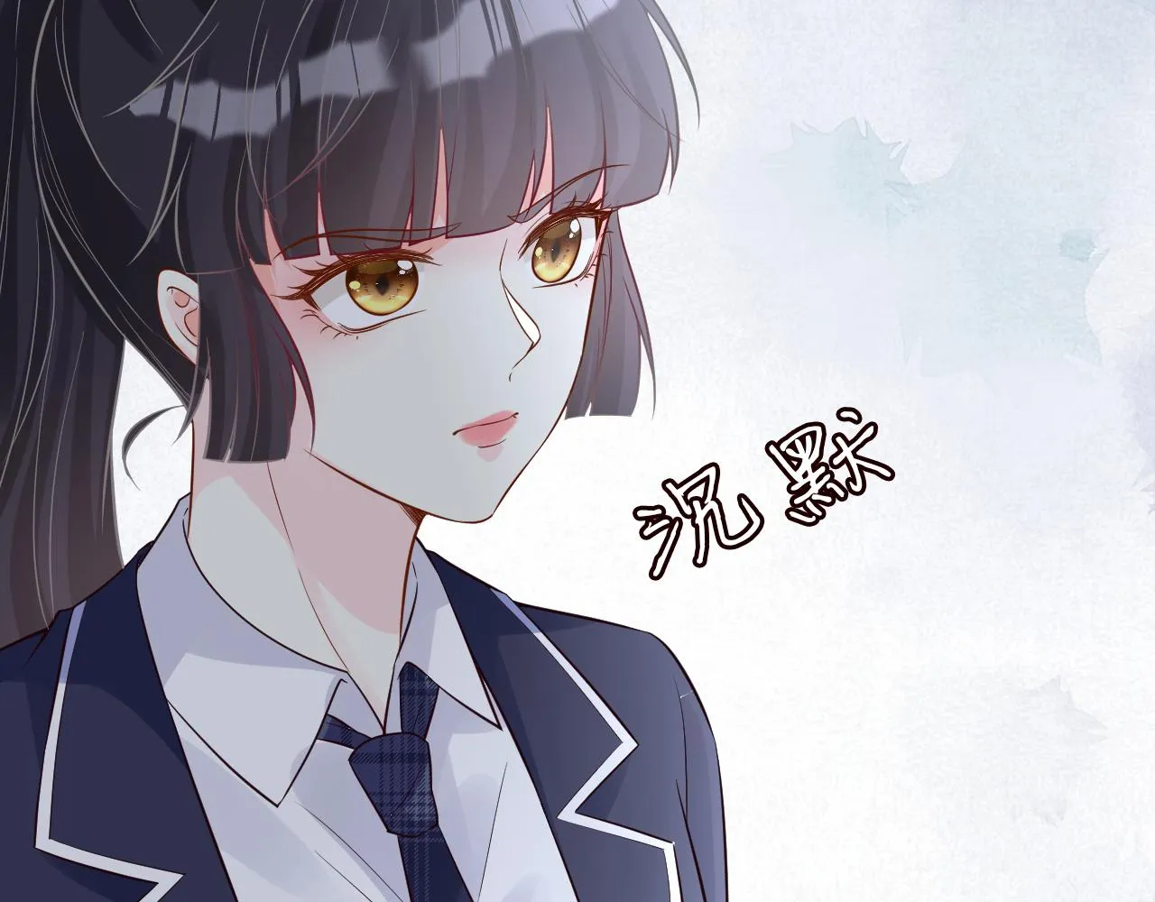 第84话 话越满，脸越疼 第63页
