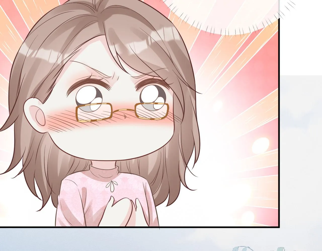第84话 话越满，脸越疼 第96页