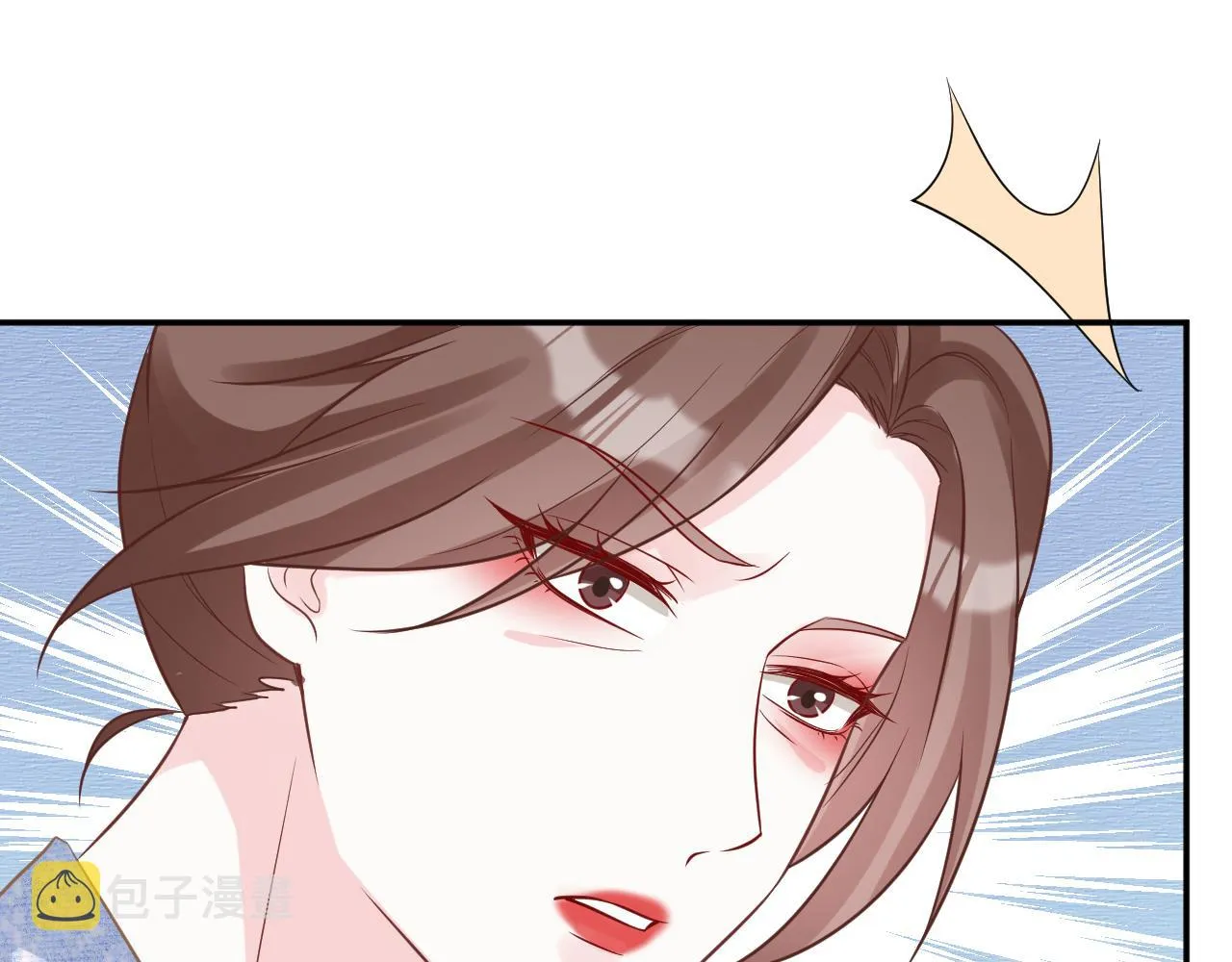 第84话 话越满，脸越疼 第112页