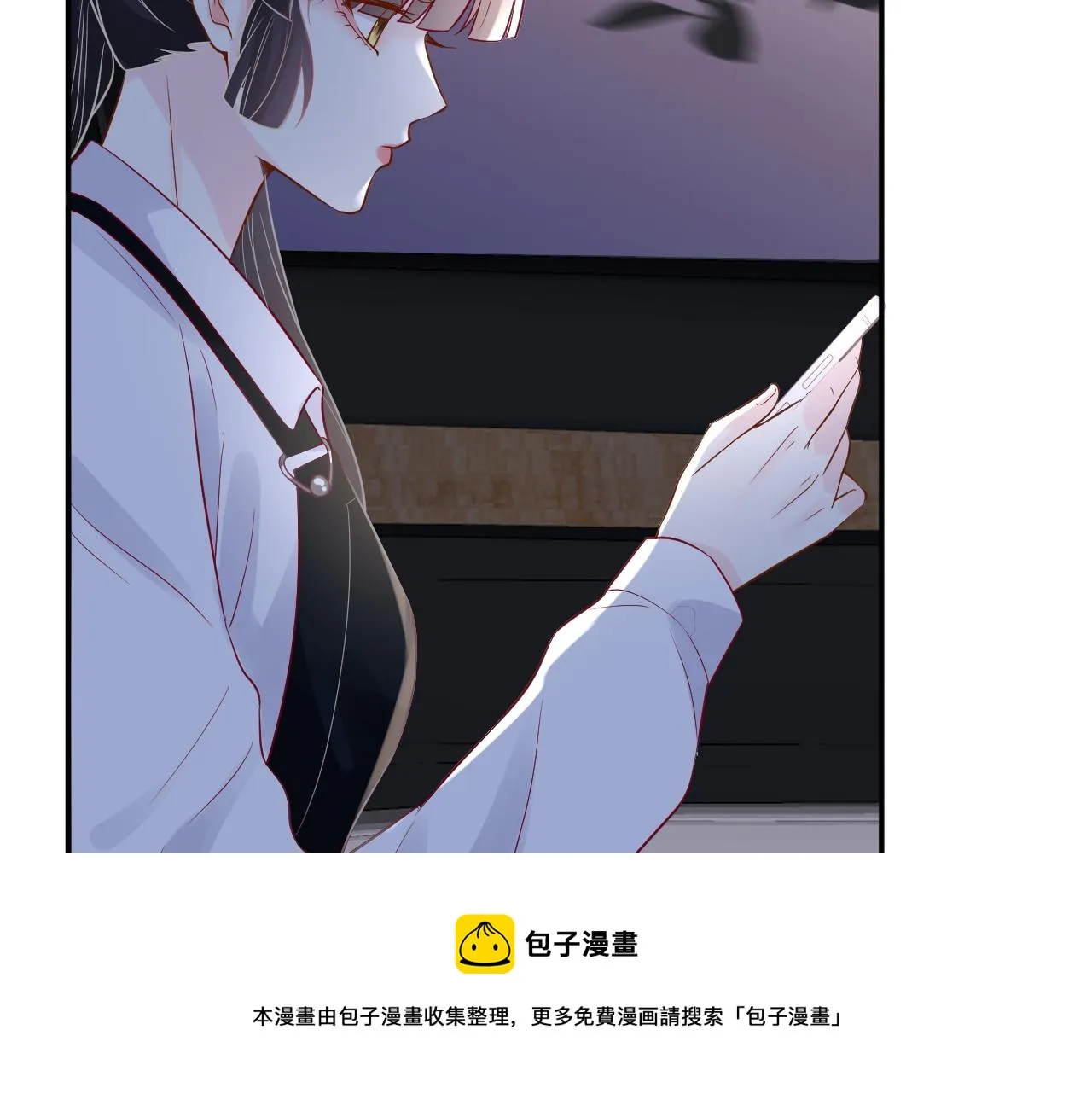 第80话 抄袭风波 第39页
