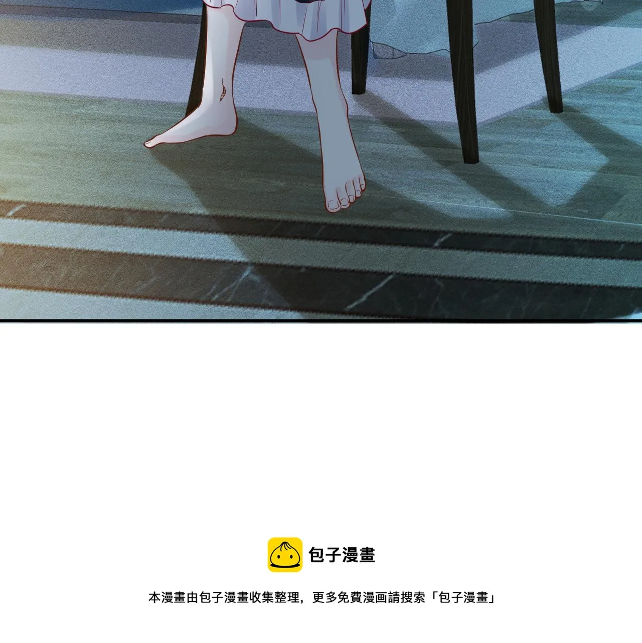 第80话 抄袭风波 第68页