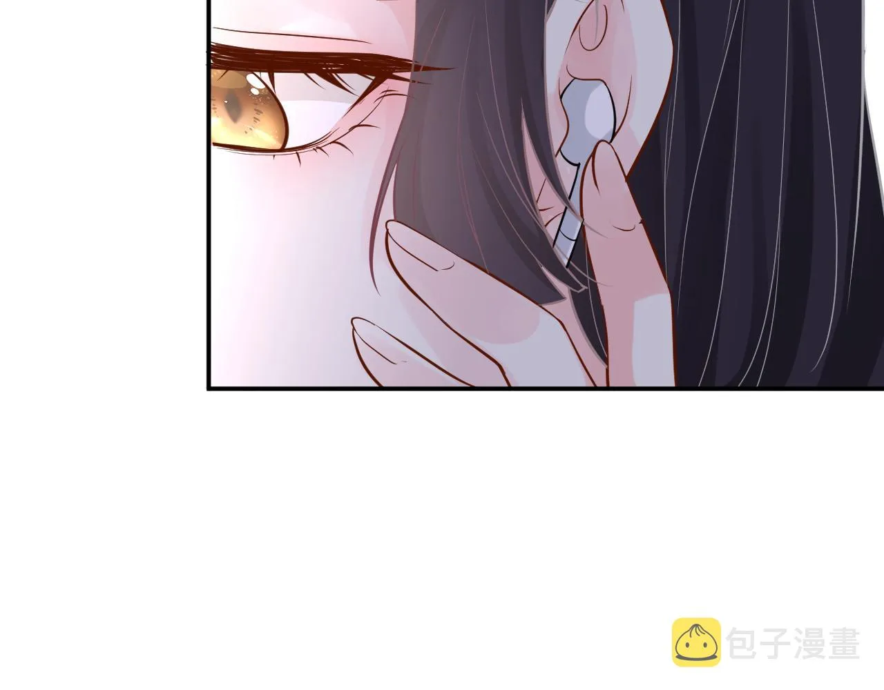 第80话 抄袭风波 第95页