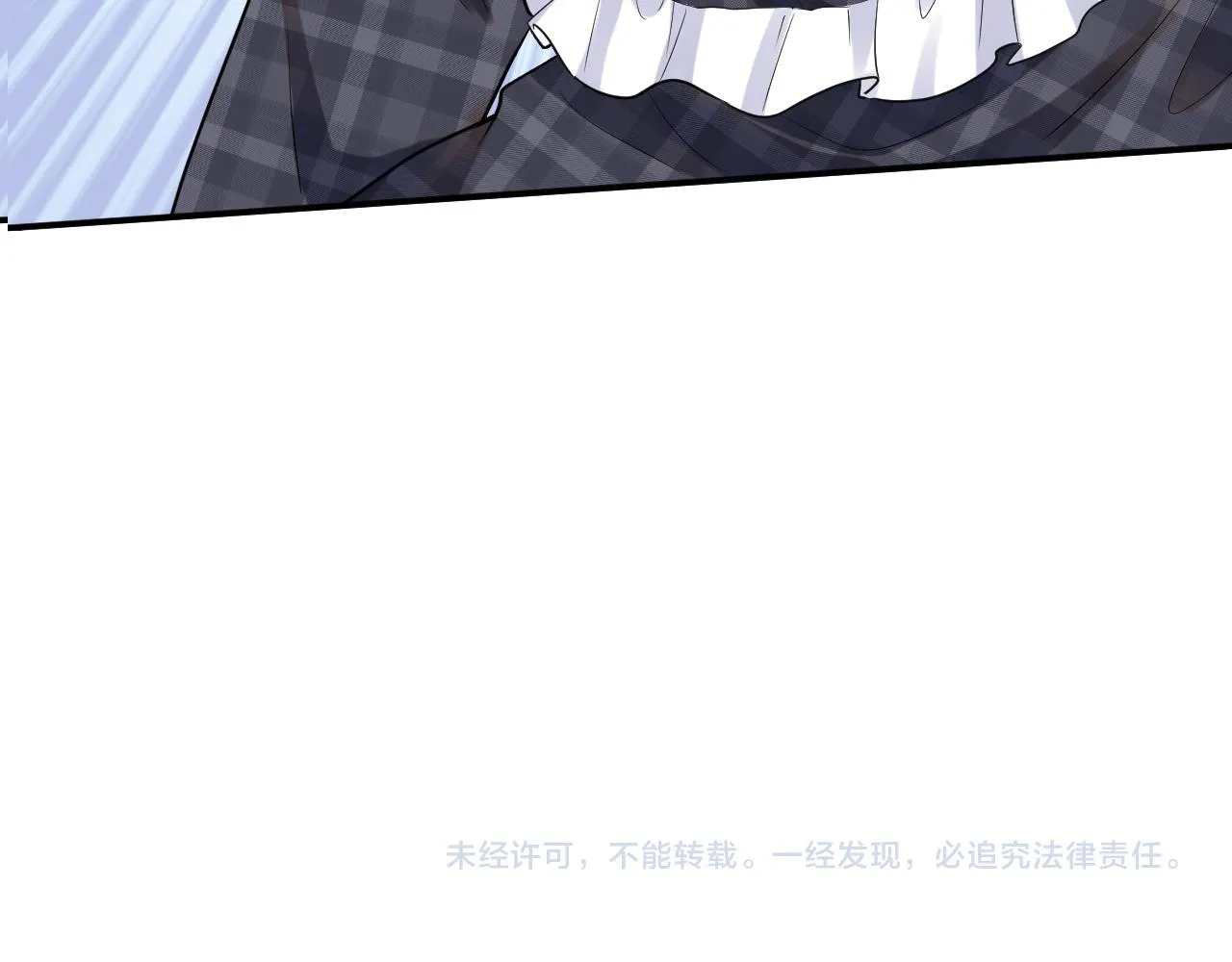 第80话 抄袭风波 第104页