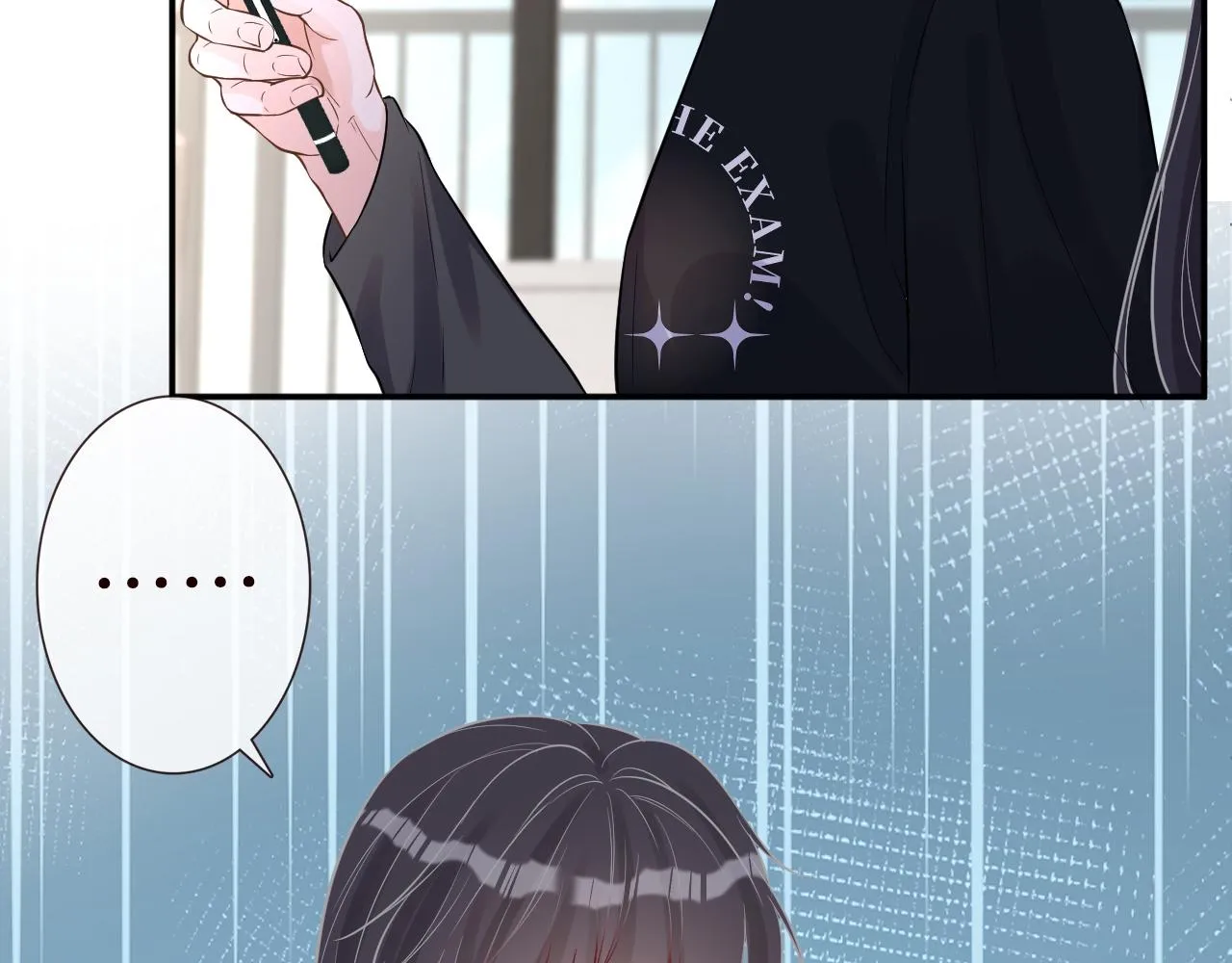 第81话 幕后真凶 第18页