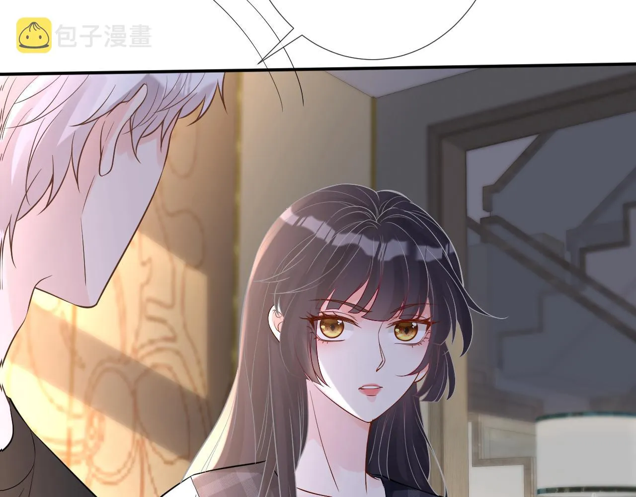 第81话 幕后真凶 第28页