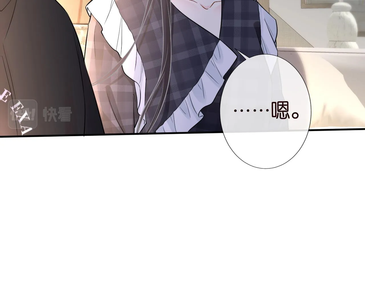 第81话 幕后真凶 第29页