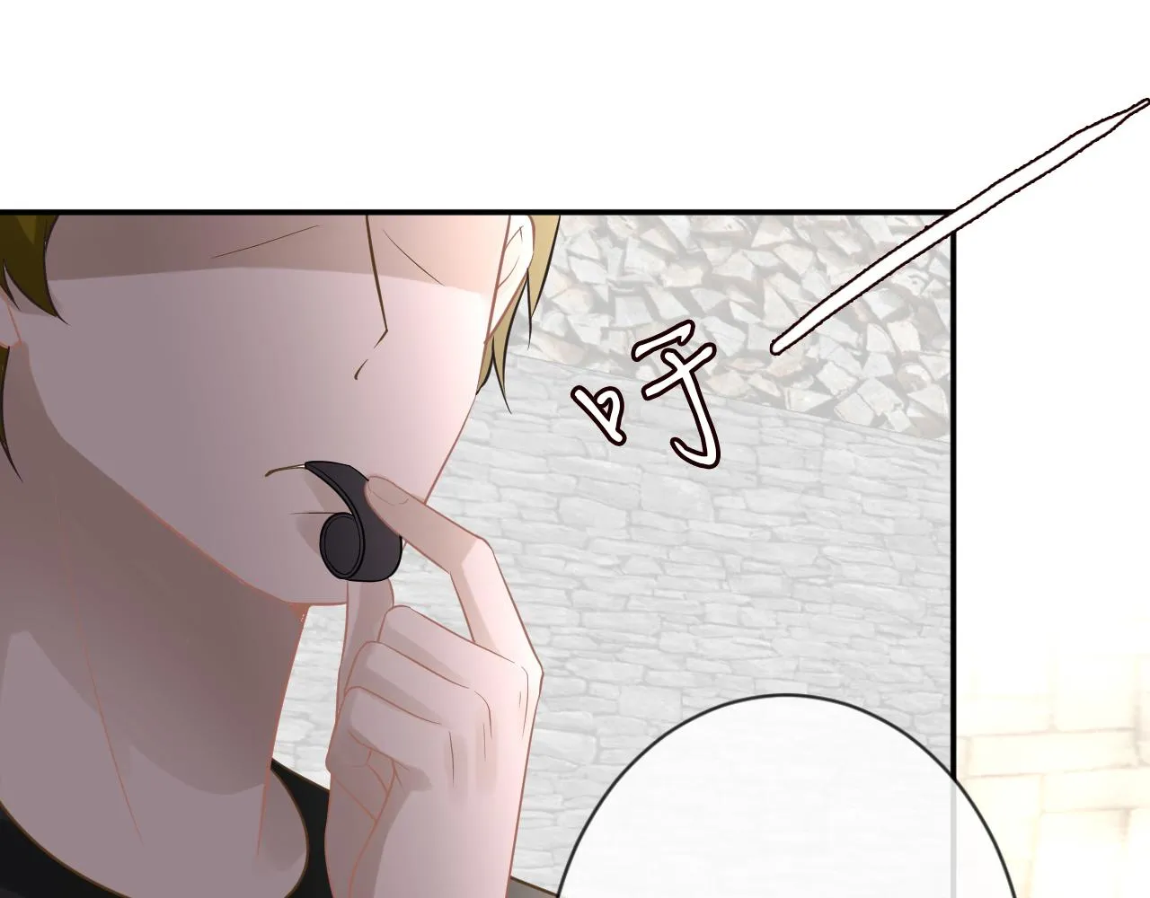 第79话 用魔法打败魔法 第29页