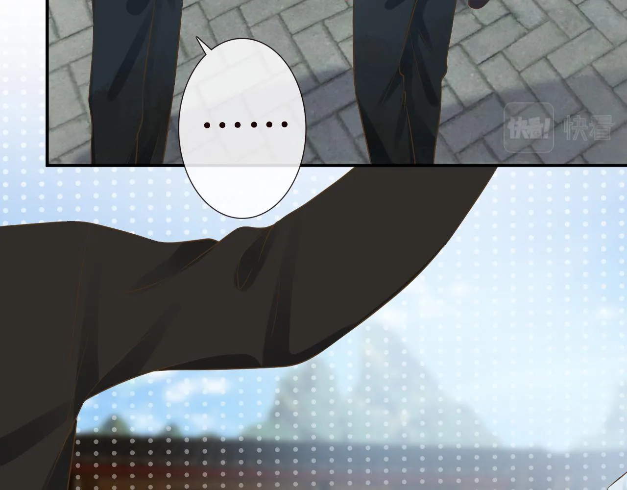 第79话 用魔法打败魔法 第37页