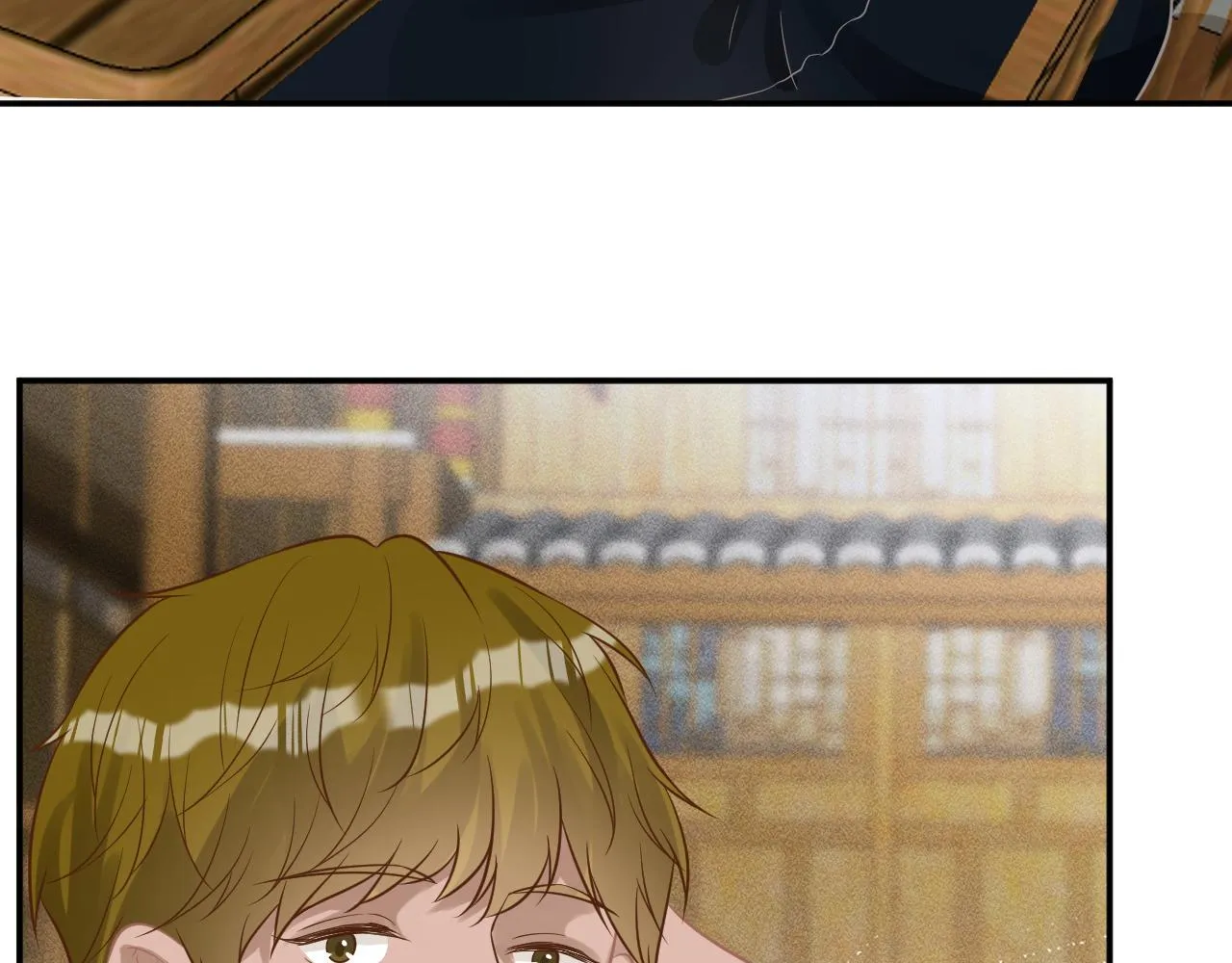 第79话 用魔法打败魔法 第42页