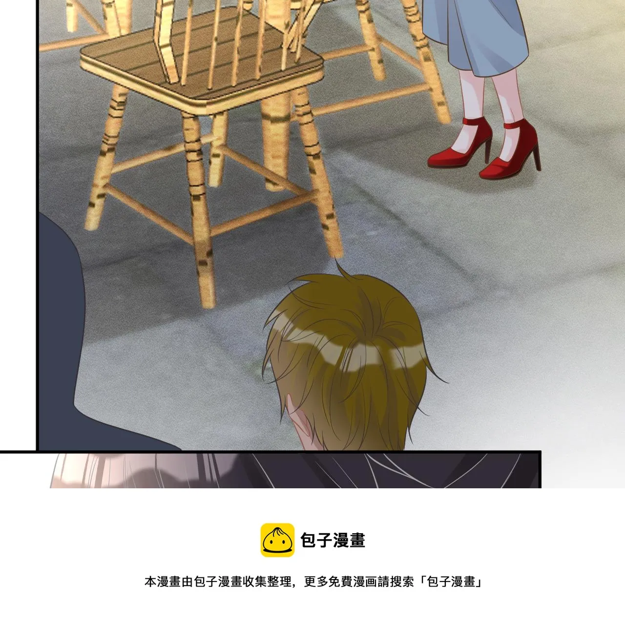 第79话 用魔法打败魔法 第61页