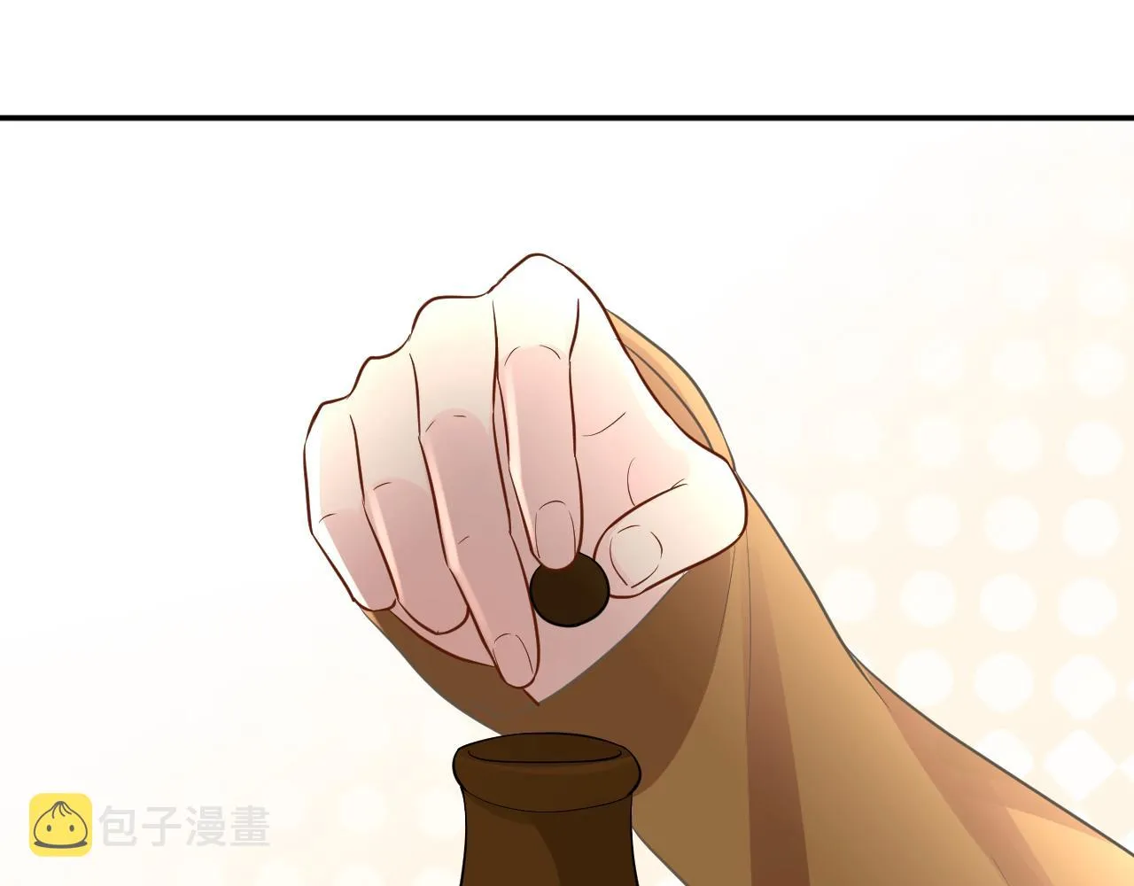 第78话 捉奸 第16页