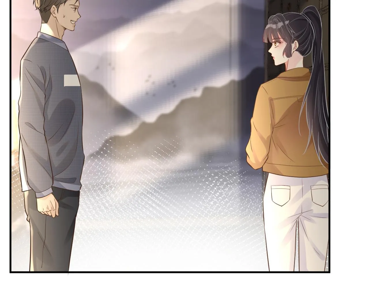 第78话 捉奸 第26页