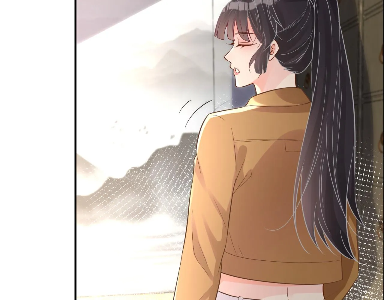 第78话 捉奸 第28页