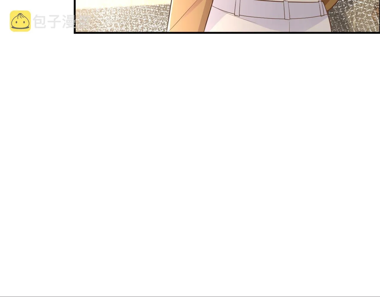 第78话 捉奸 第29页